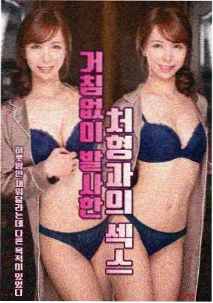 午夜久久av 春风不度